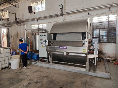 Trosolwg Hidlo Gwactod Drwm Rotari Math Scraper