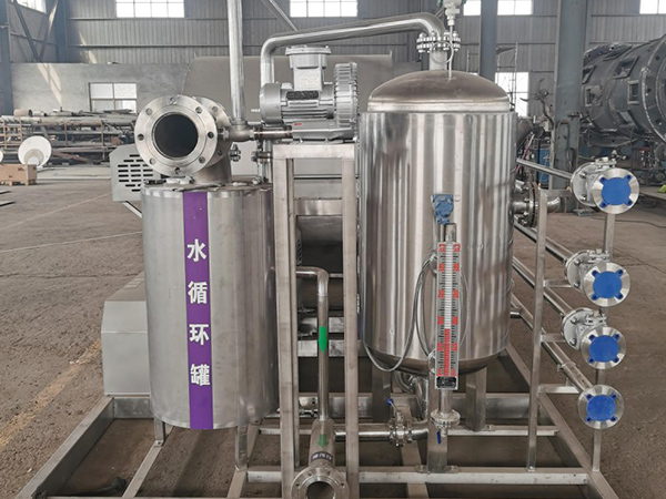 Filter Dewisiadau Gas Naturol