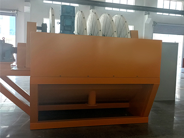 Disgrifiad Disc Rotary