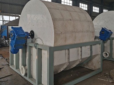 Ydych chi'n Ffilter Vacuum Rotary Continuous?